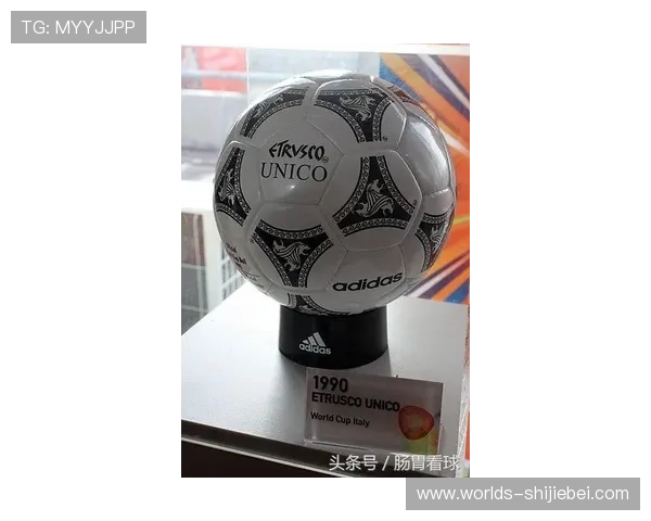 卡塔尔世界杯用球的技术参数与比赛中的实际应用