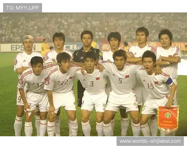 中国队在2002年世界杯中的表现对中国足球发展的影响分析