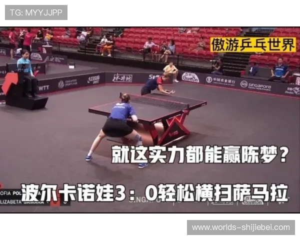 2026世界杯竞猜最新攻略与技巧全面解析助你轻松赢取大奖 2026世界杯竞猜最新攻略与技巧全面解析助你轻松赢取大奖