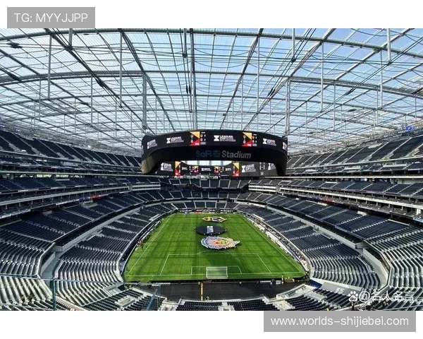 2026年世界杯举办地详细介绍及未来赛事安排全景解析