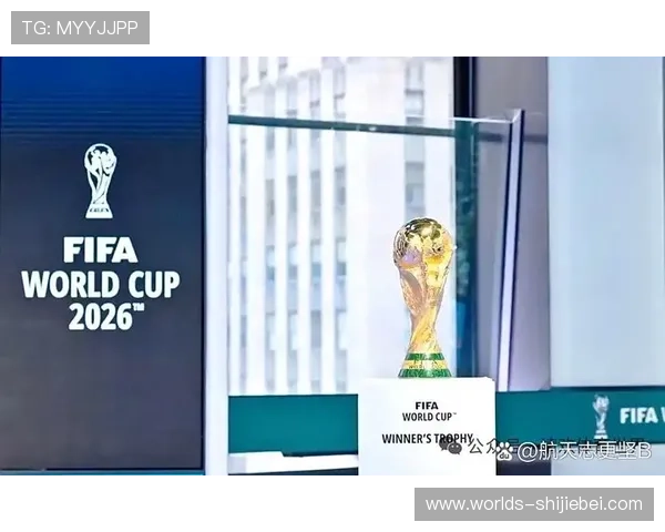 2026年世界杯各大洲赛制对参赛国家的资格争夺策略建议