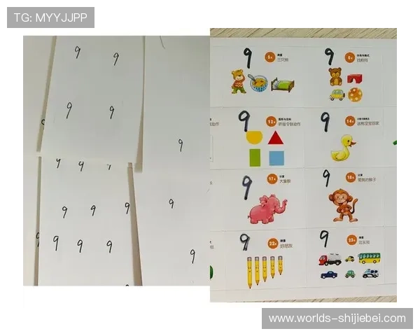 2026年世界杯比赛时间表全景解析涵盖小组赛、淘汰赛及决赛的具体时间