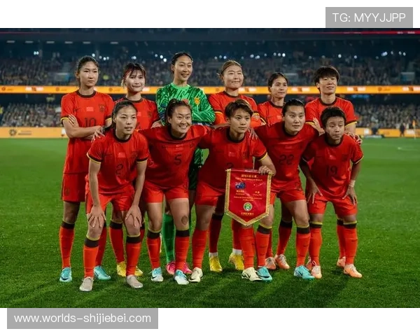 2026年女足世界杯比赛直播时间及观看平台全方位推荐