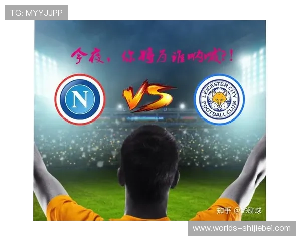 卡塔尔世界杯死亡之组的赛程安排与比赛时间,帮助球迷合理规划观赛时间 卡塔尔世界杯死亡之组的赛程安排与比赛时间,帮助球迷合理规划观赛时间