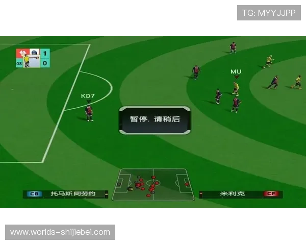 2026年世界杯48支球队赛制背景下的足球战术调整与球队战略布局建议 2026年世界杯48支球队赛制背景下的足球战术调整与球队战略布局建议