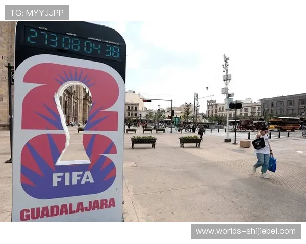 2026年世界杯举办地点和时间预测，全球足球迷必知的最新信息