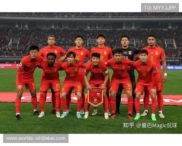 2026年世界杯亚洲区名额变化对中国足球发展的影响与展望