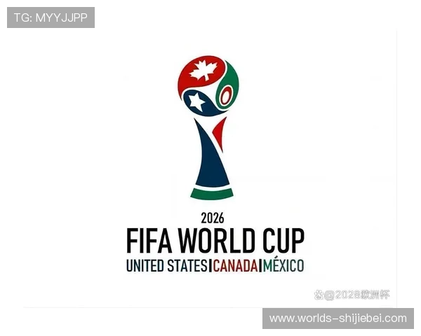 2026年世界杯赛程时间预测，提前了解各阶段比赛时间及重要赛事时间节点