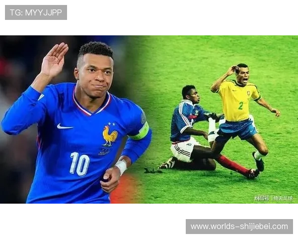 德国世界杯巴西对法国比赛结果及赛后专家点评，揭示比赛背后隐藏的战术玄机