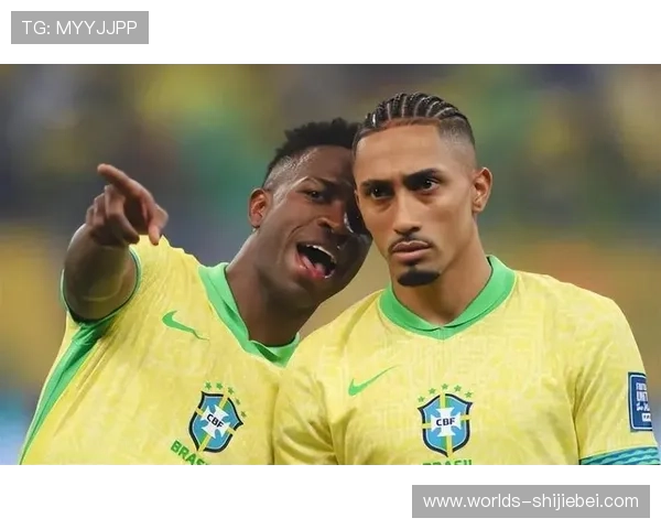 巴西队2026世界杯参赛阵容调整及核心球员最新动态