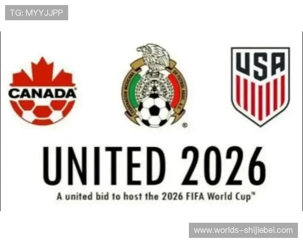 欧洲区预选赛对2026年世界杯的影响及各国备战策略全景解读