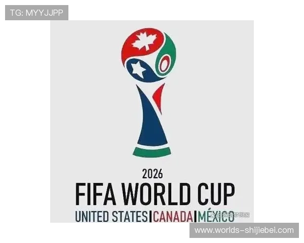 2026美加墨世界杯会徽寓意象征的文化元素与设计灵感全面解析