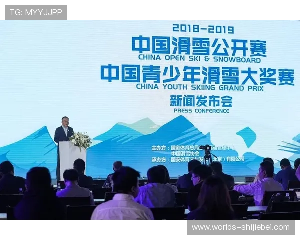 三亿体育集团会员注册后如何激活账户享受全部体育赛事内容