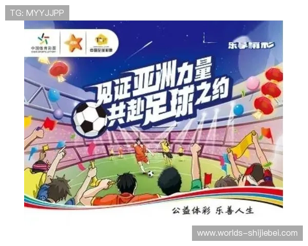 中国竞彩网官方首页竞猜网打造安全可靠的体育竞猜环境，帮助用户科学分析比赛数据提升竞猜胜率实现财富增值