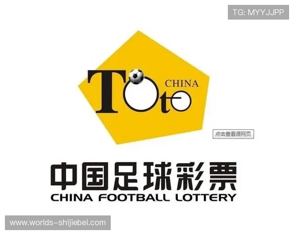 中国体育彩票竞猜官网最新优惠活动与促销方案一览及参与方式 中国体育彩票竞猜官网最新优惠活动与促销方案一览及参与方式