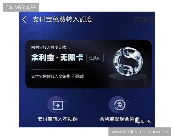 亚美买球网分享最新优惠活动和彩金福利让玩家在娱乐中轻松获得更多收益