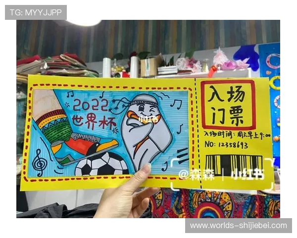 世界杯比利时对阵埃及比赛球票价格最新信息及购买指南 世界杯比利时对阵埃及比赛球票价格最新信息及购买指南