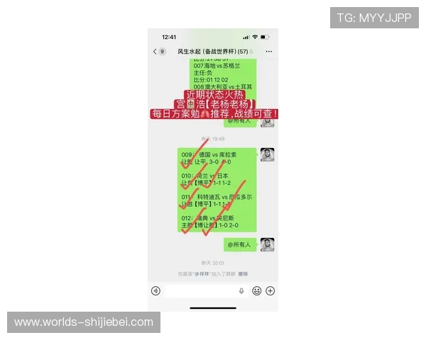中国足球评论员分析比利时与埃及比赛的战术策略与比赛走势 中国足球评论员分析比利时与埃及比赛的战术策略与比赛走势