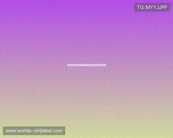 掌握世界杯冠军竞猜规则提升中奖几率的实用指南与策略分析 掌握世界杯冠军竞猜规则提升中奖几率的实用指南与策略分析