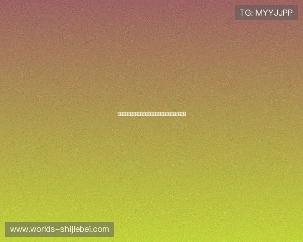 新加坡队在世界杯预选赛中的表现分析及对中国队的潜在威胁 新加坡队在世界杯预选赛中的表现分析及对中国队的潜在威胁